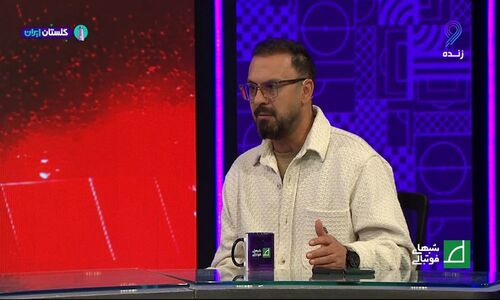پاشازاده: وقتی اولین کارت زرد در دقیقه 59 داده می‌شود، نتیجه دربی از قبل مشخص است!