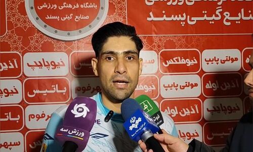 باقر محمدی به هواداران آذرخش بندرعباس: چرا حمایت نمی‌کنید؟