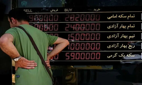 سفر به گذشته با عکس نادر گیتی رئوفی و جمشید مشایخی در جوانی!