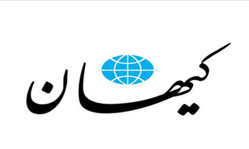 کیهان هشدار می‌دهد: رفاه غربی زیر سایه بحران‌های اخلاقی و خانوادگی فرو می‌پاشد!