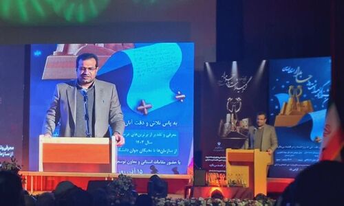 مدیرکل وزارت اقتصاد: حسابداران فرماندهان بی‌صدا در نبرد اقتصادی کشور!