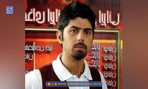 بازگشت حیرت‌انگیز یاور «فاصله‌ها» پس از ۱۴ سال با استایلی لاکچری در عربستان!