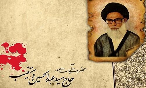 آغاز مراسم ویژه سالروز شهادت آیت‌الله دستغیب در شیراز؛ برنامه‌ها از سه‌شنبه کلید می‌خورد