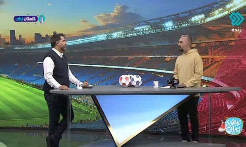 دربی استقلال و پرسپولیس؛ مسابقه یا نمایش تبلیغاتی؟