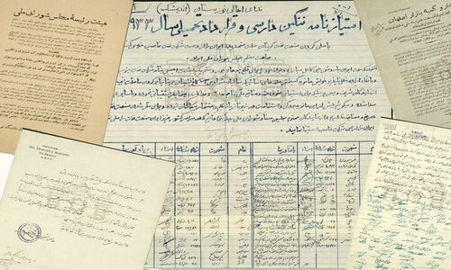 توسعه خدمات الکترونیکی اسناد رسمی؛ امنیت حقوقی قراردادها به مرحله‌ای نوین می‌رسد