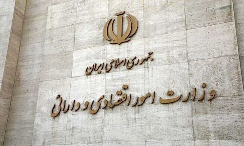 ابرپروژه هوشمندسازی مالیاتی از دی‌ماه کلید خورد؛ تحول بزرگ اقتصاد ایران در راه است!