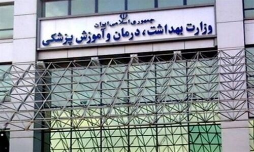اعتراض تند دانشجو به وزیر بهداشت درباره سکه‌های معاونش و مشکلات دانشجویی پزشکی