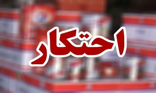 کشف انبار ۱۳۷۰ کیلوگرمی روغن خوراکی احتکار شده در قم؛ پرونده‌ای به ارزش ۱۲ میلیارد ریال باز شد!