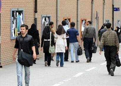 ثبت‌نام آزمون کارشناسی ارشد ۱۴۰۵ از امروز آغاز شد؛ فرصت ۸ روزه برای ثبت‌نام!