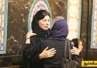 عرض تسلیت و دلگرمی دادن بازیگران و هنرمندان به لیلا حاتمی در مراسم ختم مادرش؛ پارسا پیروزفر، هانیه توسلی، نوید پورفرج، رحیم بامداد خمار، علی شادمان و…+ویدیو