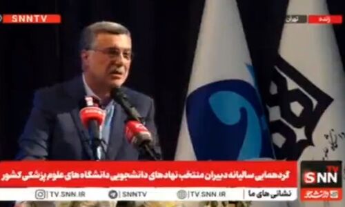 وزیر بهداشت: پذیرش پزشکان پولدار با تحصیلات خارجی؛ عدالت واقعی زیر سوال است!