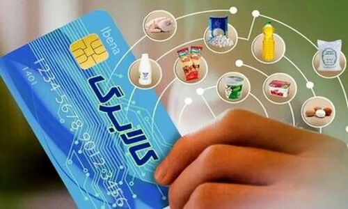 واریز کالابرگ مرحله پنجم برای دهک های ۴ تا ۷ رسید + جزئیات واریز