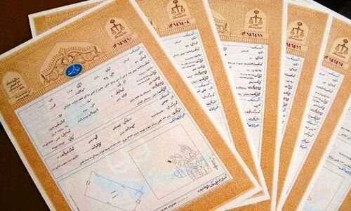مظفری خبر داد: پایان بدون سندی املاک در کشور نزدیک است!