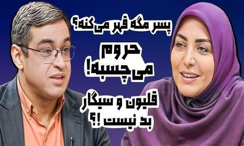 (ویدیو) پیام مخاطب به المیرا شریفی مقدم: زن حرف گوش نکنه بایدتوهینم بشنوه کتکم بخوره غیر اینصورت پررو میشه/ جواب دندان شکن و کوبنده دکتر سعید عزیزی دیدنیه!