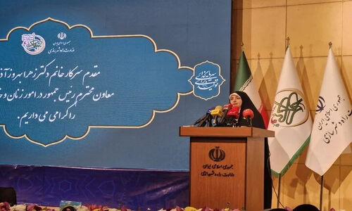 بهروزآذر: زنان در عرصه حکمرانی نقشی تعیین‌کننده دارند