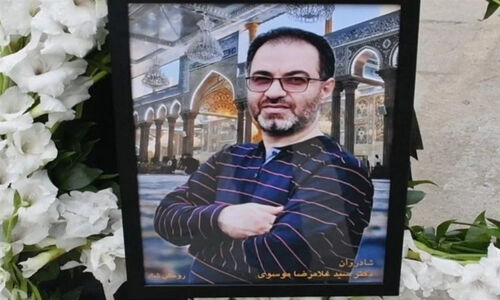 رئیس بیمارستان نجمیه درگذشت