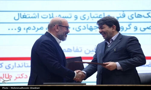 تفاهم‌نامه استانداری کرمان با بنیاد مستضعفان در چه حوزه‌هایی بود؟