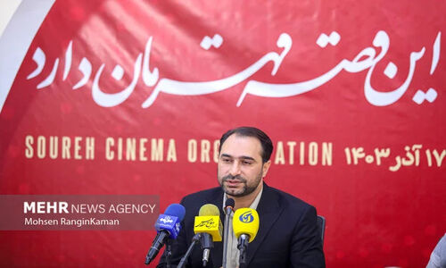 پیش از ساخت فیلم به مخاطب فکر می‌کنیم؛ اکران مستند در مدارس