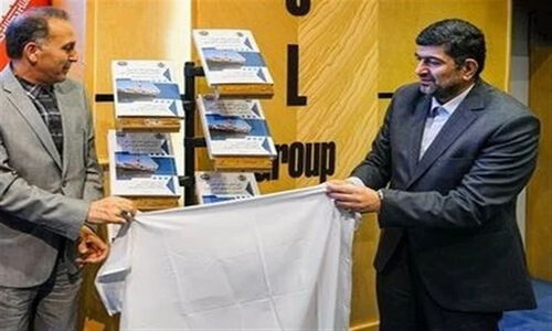 سند جامع پدافند غیرعامل کشتیرانی جمهوری اسلامی ایران رونمایی شد