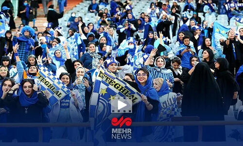 هدیه جالب باشگاه استقلال به بانوان در روز زن