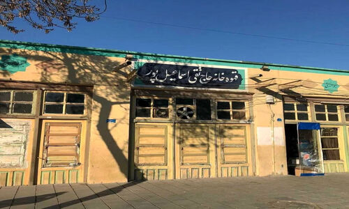 قهوه‌خونه رمضون یخی در شوش که همه بازیگران سینمای ایران مشتری‌اش بوده‌اند