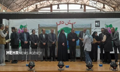 چهاردهمین همایش «داناب» در اصفهان به کار خود پایان داد