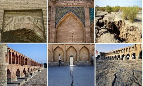  تشکیل کمیته راهبردی فرونشست برای حفظ میراث تاریخی اصفهان