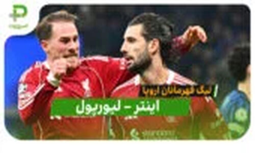 سرگذشت عجیب بازیگران سام و نرگس بعد از ۲۵ سال؛ گلزار کوبیده از نو ساخته