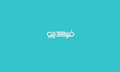 فروش کتاب ۵ برابر شد/ رشد کاربران و استقبال از طرح‌های اشتراکی