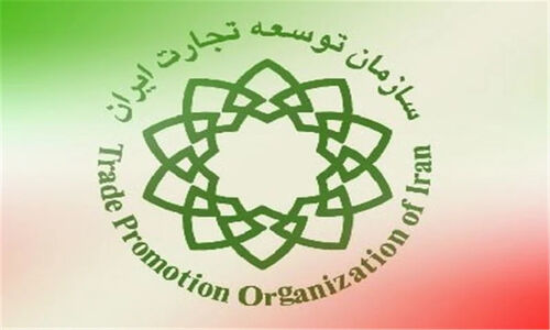 به‌کارگیری همه ظرفیت‌های صادراتی کشور در نمایشگاه بین‌المللی تجارت با اوراسیا