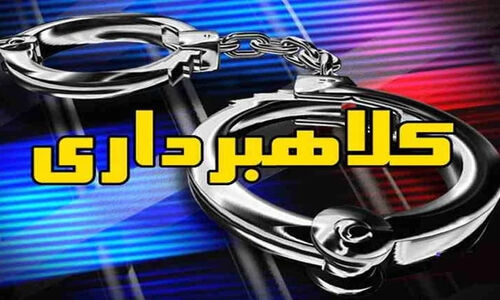 برای دریافت جایزه هرگز به عابر بانک مراجعه نکنید
