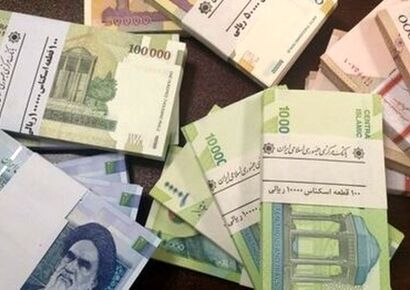 جزئیات تغییر در دهک بندی یارانه‌؛ یارانه‌بگیران بخوانند