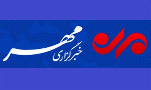 بسته خبری نوزدهم آذرماه استان مرکزی