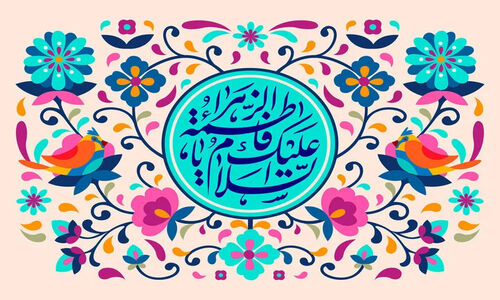 چگونه کرامت زن، موتور قدرتمند پیشرفت جامعه را روشن می‌کند؟