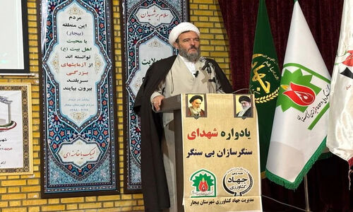 بیجار؛ کلکسیونی بی‌نظیر از شهدای پرافتخار ایران که تاریخ را ساختند