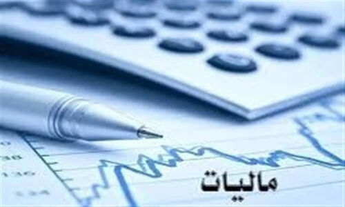 واریز آنی مالیات چگونه سرعت پروژه‌های عمرانی را شگفت‌انگیز می‌کند؟