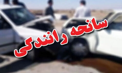 واژگونی مرگبار خودروی شوتی در سیستان و بلوچستان؛ ۵ نفر جان باختند!