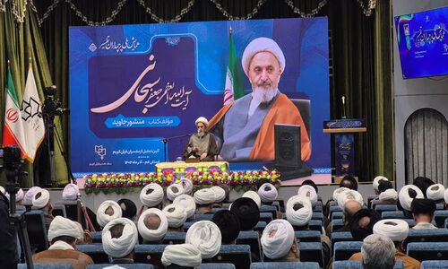 آیت‌الله سبحانی: قرآن تنها معیار بی‌چون‌وچرای تشخیص صحت کتاب‌های آسمانی است