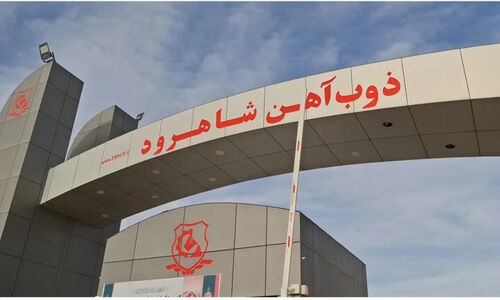 وزیر کار در میان کارگران شاهرودی؛ گفتگویی که همه را شوکه کرد!