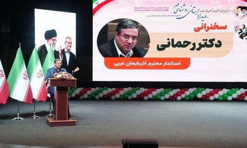استاندار آذربایجان‌غربی هشدار داد: حفاظت فوری پیرامون دریاچه برای جلوگیری از بحران‌های جدید!