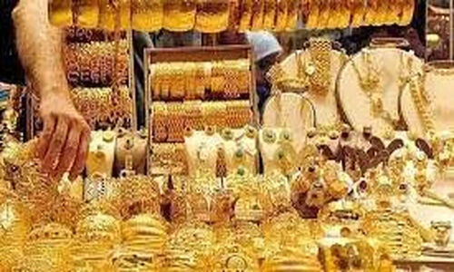 طلای ۱۸ عیار رکورد زد؛ هر گرم چقدر شد؟ عبور از ۱۲ میلیون و ۹۰۰ هزار تومان!