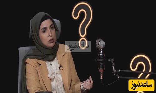 واکنش جنجالی زینب موسوی به انتقادها درباره کلیپ فردوسی: شوخی بود و هرگز عذر نمی‌خواهم!