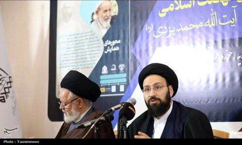 نوه امام خمینی: آیت‌الله یزدی (ره) ستون مستحکم انقلاب اسلامی بود؛ راز موفقیت در شرایط سخت چیست؟
