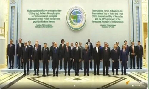 حضور سران جهان در اجلاس صلح و اعتماد ترکمنستان؛ پیام‌های مهم رئیس جمهور ایران و دیگر رهبران
