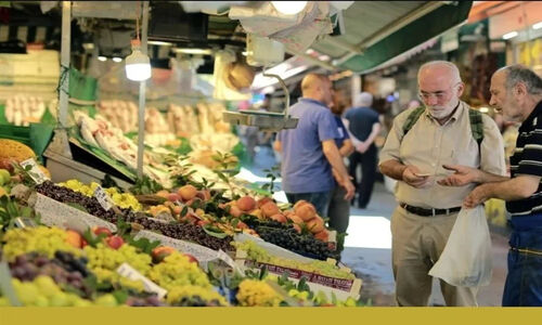 ترکیه با وعده‌های شگفت‌آور اقتصادی ۲۰۲۶، آیا بحران را پشت سر می‌گذارد؟