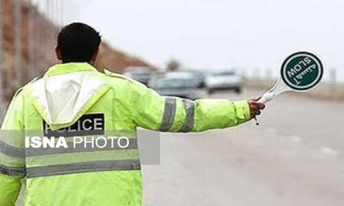 مسدود شدن چند محور مهم؛ آخرین گزارش ترافیکی کشور را بخوانید!