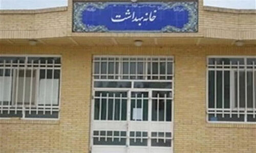 پشت پرده بازسازی ۵۰ خانه بهداشت مازندران؛ تحولی که سلامت استان را متحول می‌کند!