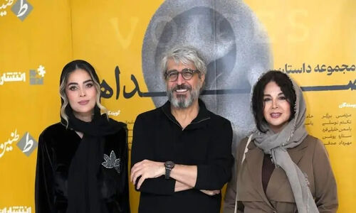 تیپ حیرت‌انگیز بازیگران سرشناس در جشن رونمایی از کتاب «صداها» در «طنین ایرانیان»