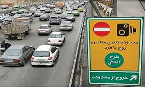 شایعه اجرای طرح زوج و فرد در خانه‌ها تا پایان سال رسماً تکذیب شد!