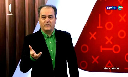 پیمان یوسفی جنجال قرعه ایران در جام جهانی ۲۰۲۶ را فاش کرد!